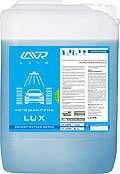 -      (1:70 - 1:100) Lavr Auto Shampoo Lux 5,6