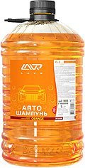 - Orange 1:120 - 1:320 LAVR Auto Shampoo Super Concentrate, 5