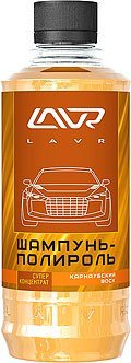 LAVR LN2202L -   ( 1:120 - 1:160) LAVR Auto shampoo with polishing effect carnauba wax 330