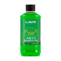 LAVR LN2264 - Green 1:120 - 1:320 LAVR Auto Shampoo Super Concentrate, 450