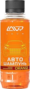 Автошампунь-суперконцентрат Orange 1:120 - 1:320 LAVR Auto Shampoo Super Concentrate, 185мл LAVR LN2295 - port3.ru