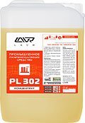 LAVR PL1515  