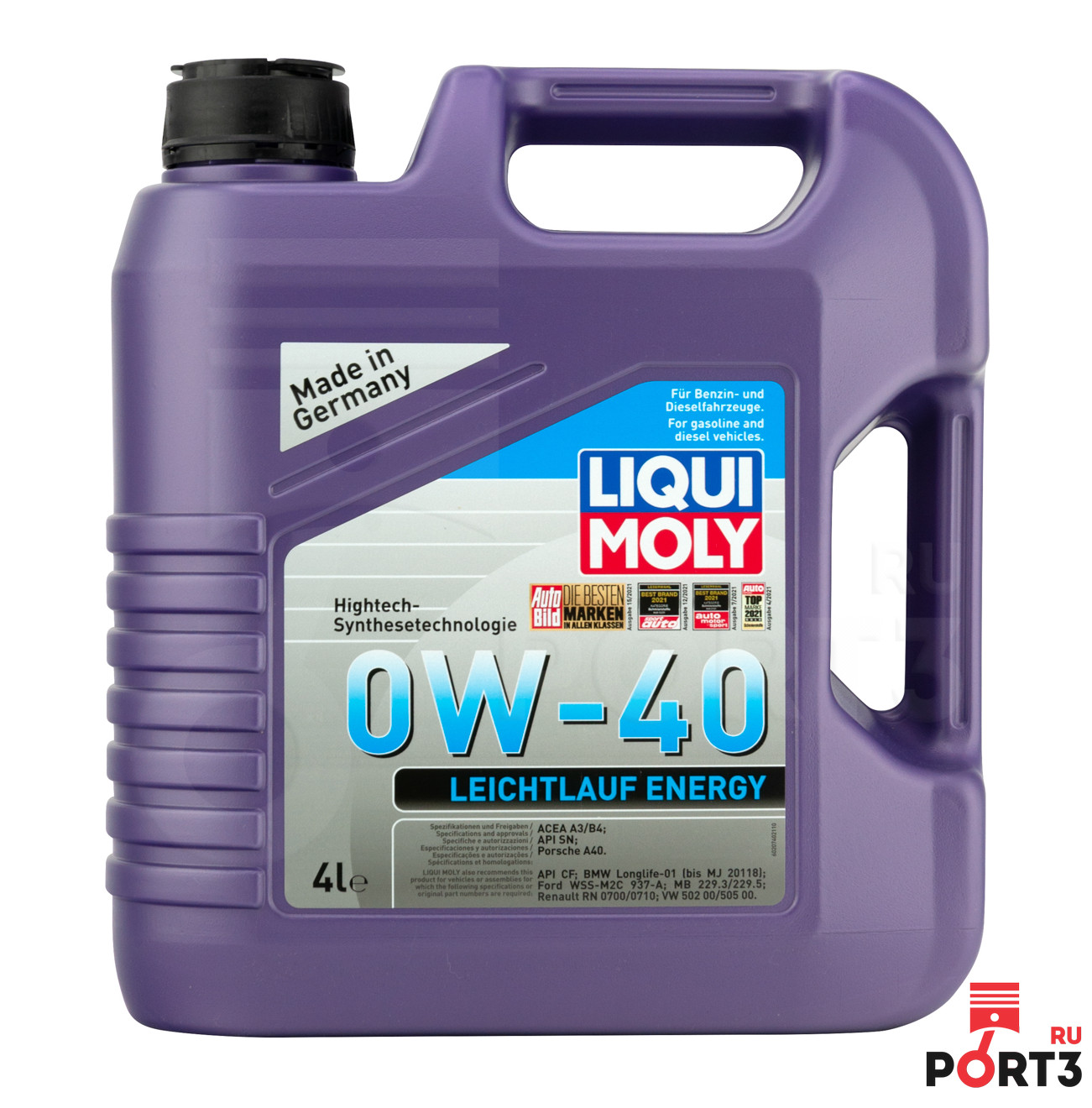 Масло Liqui Moly Купить Москва