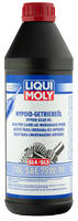 LIQUI MOLY 1407 Трансмиссионное масло