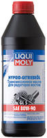 LIQUI MOLY 3924   Hypoid-Getriebeoil 80W-90 1