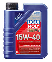 LIQUI MOLY 8905  