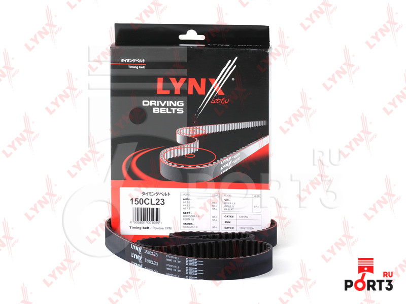 LYNX 150CL23