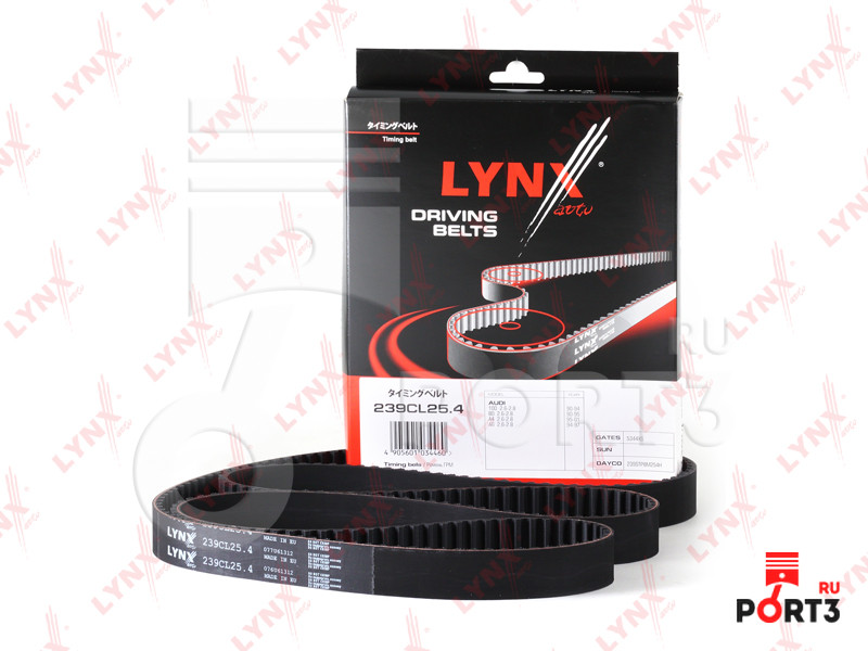 LYNX 239CL254