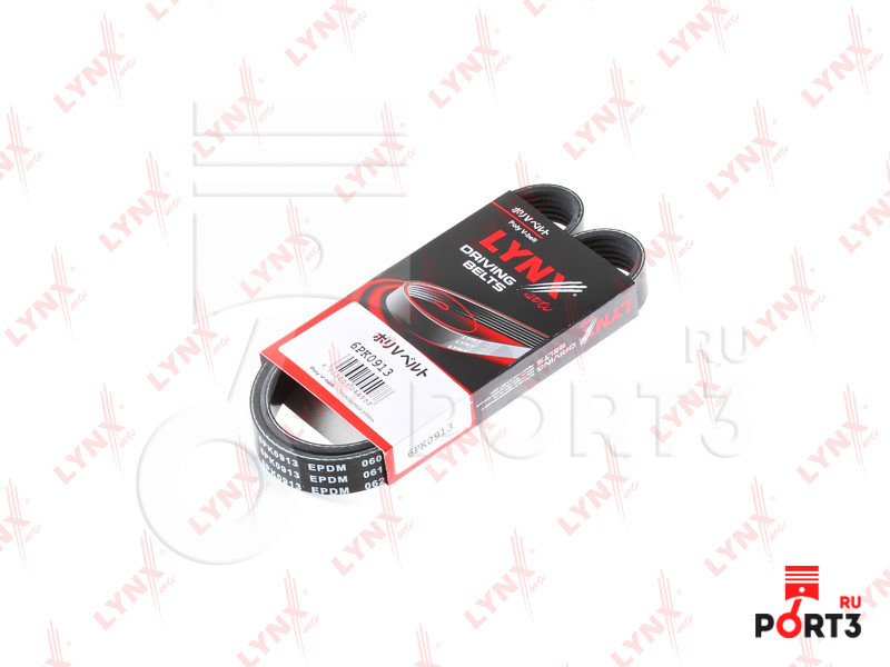 LYNX 6PK0913 Поликлиновой ремень