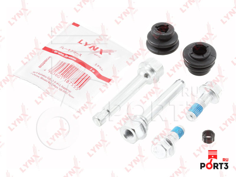 LYNX BC2140 Ремкомплект направляющих тормозного суппорта заднего