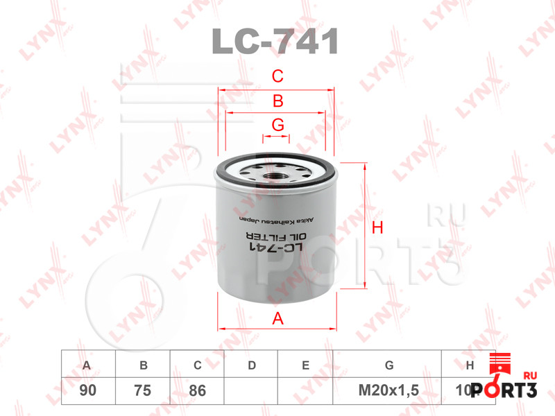 LYNX LC741 Фильтр масляный
