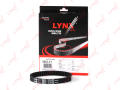 LYNX 58CL17