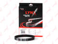 LYNX 58CL17 