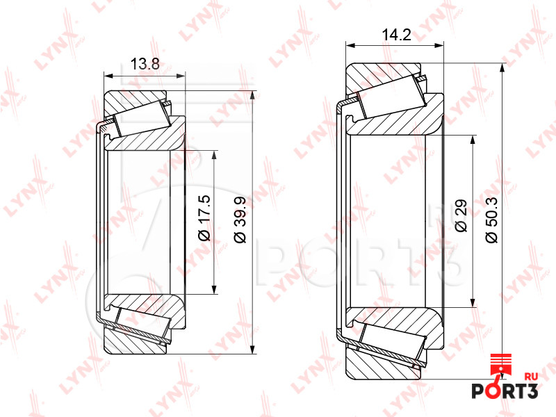 Wb 1202 подшипник lynx Wb 1202 подшипник lynx