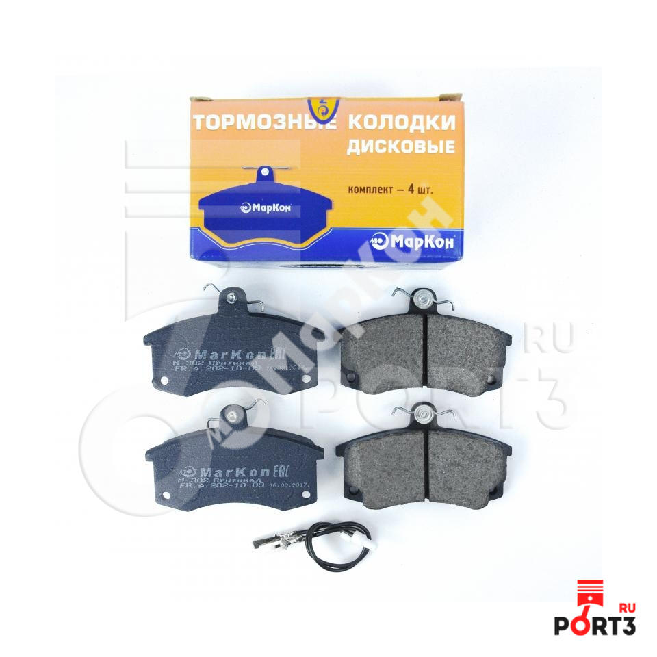 MARKON 20293175 КОЛОДКИ ТОРМОЗНЫЕ FR ВАЗ C ЭЛ ДАТЧИКОМ, 20293175