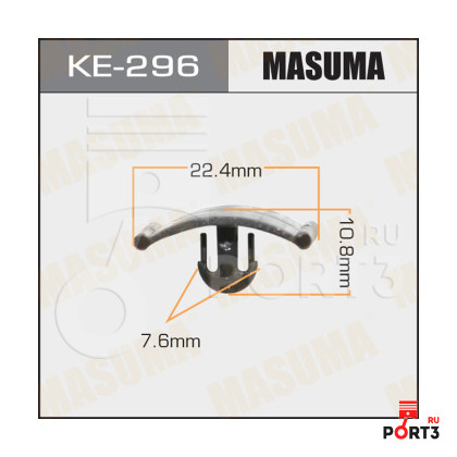 MASUMA KE296
