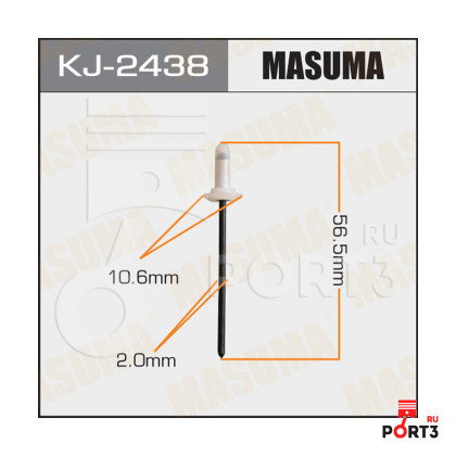 MASUMA KJ2438 Зажим, молдинг / защитная накладка