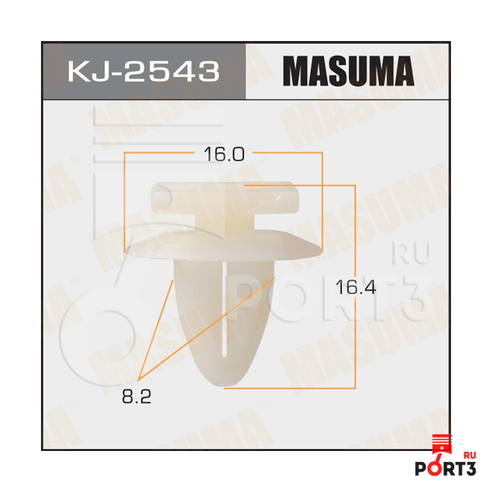 Nike dunk sb pigeon black pigeon. 326 56 56. Masuma gc-1008. Корри к45-014 купальник детский. 326 56 56.