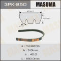 фото MASUMA 3PK850