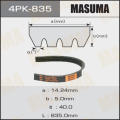 MASUMA 4PK835 