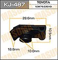 MASUMA KJ487 ,  /  