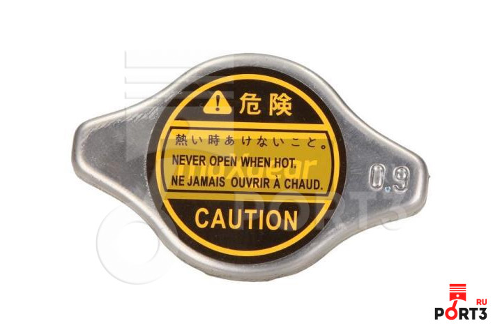 MAXGEAR 280370