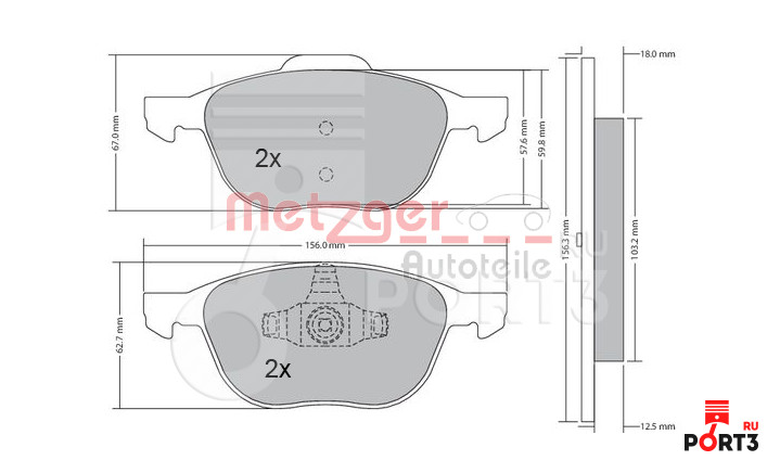METZGER 1170008