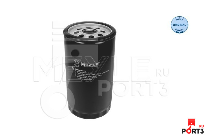 MEYLE 2343220001