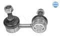 MEYLE 37160600050  / , 