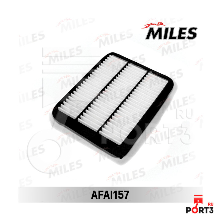 Фильтр воздушный Miles afai143. Фильтр воздушный Miles afai096. Фильтр воздушный Miles afai101. Miles afai101 фильтр воздушный двигателя.