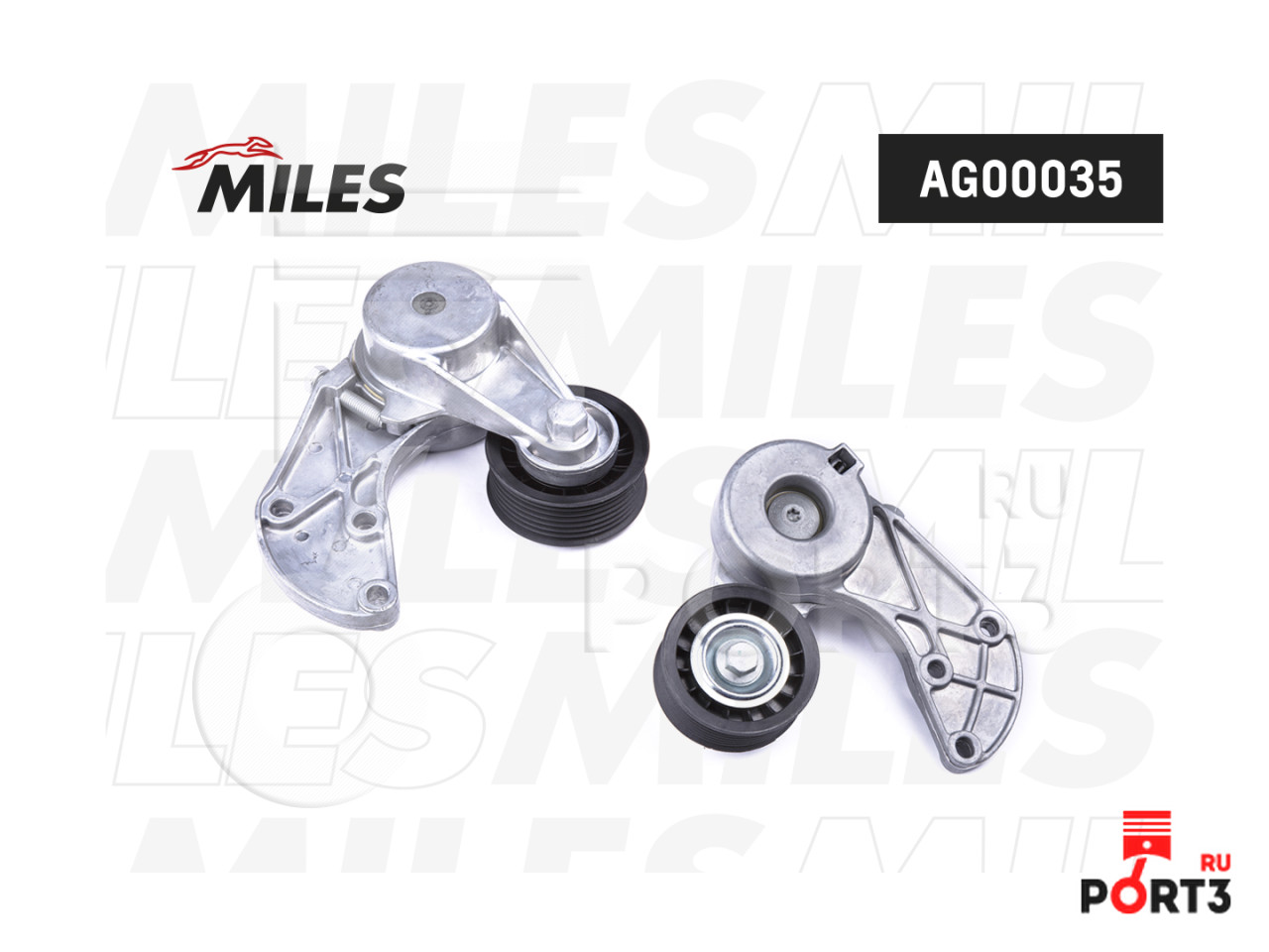 Ag 35. Натяжитель ремня Miles ag03183.