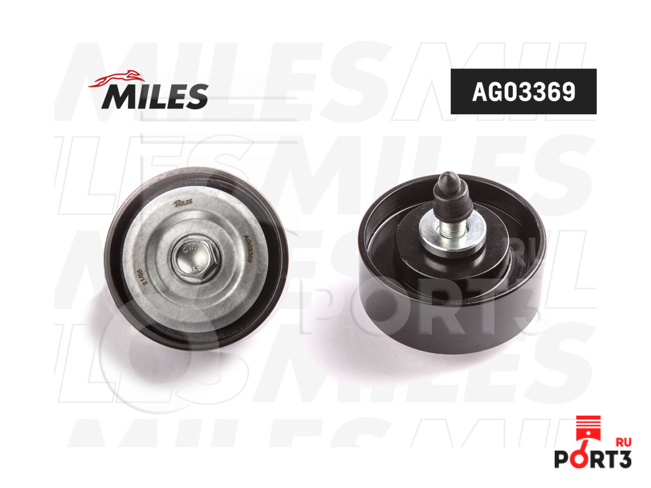 MILES AG03369 Паразитный / ведущий ролик, поликлиновой ремень
