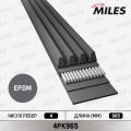 MILES 4PK965  
