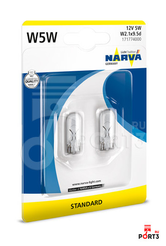 NARVA 171774000