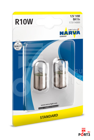 NARVA 173114000