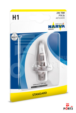 NARVA 487024000