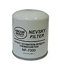  NEVSKY FILTER NF7000