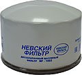 NEVSKY FILTER NF1003  