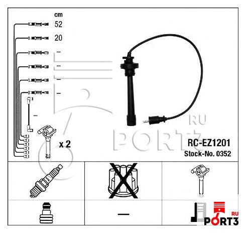 NGK 0352 Комплект проводов зажигания
