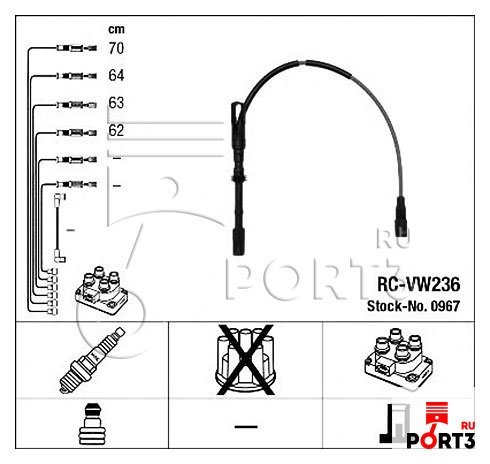 NGK 0967 Комплект проводов зажигания