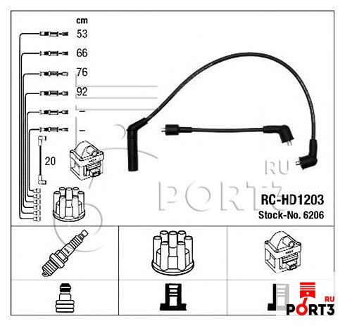 NGK 6206 Комплект проводов зажигания