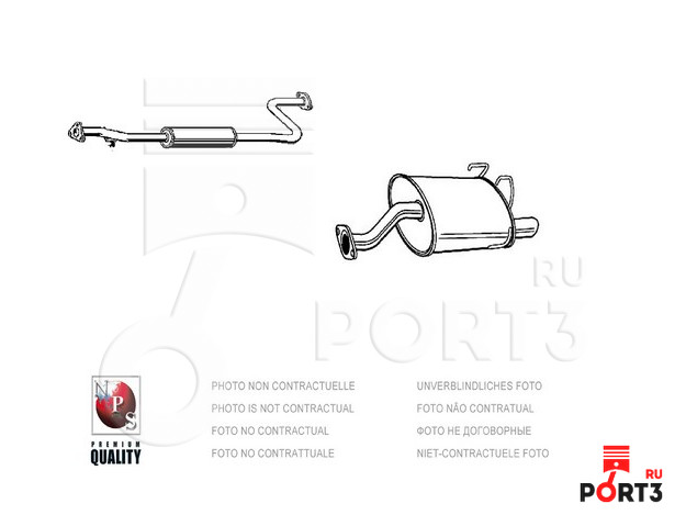 NIPPON+PIECES T430A92