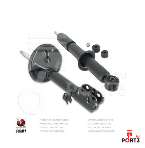 NIPPON+PIECES T490A471RK