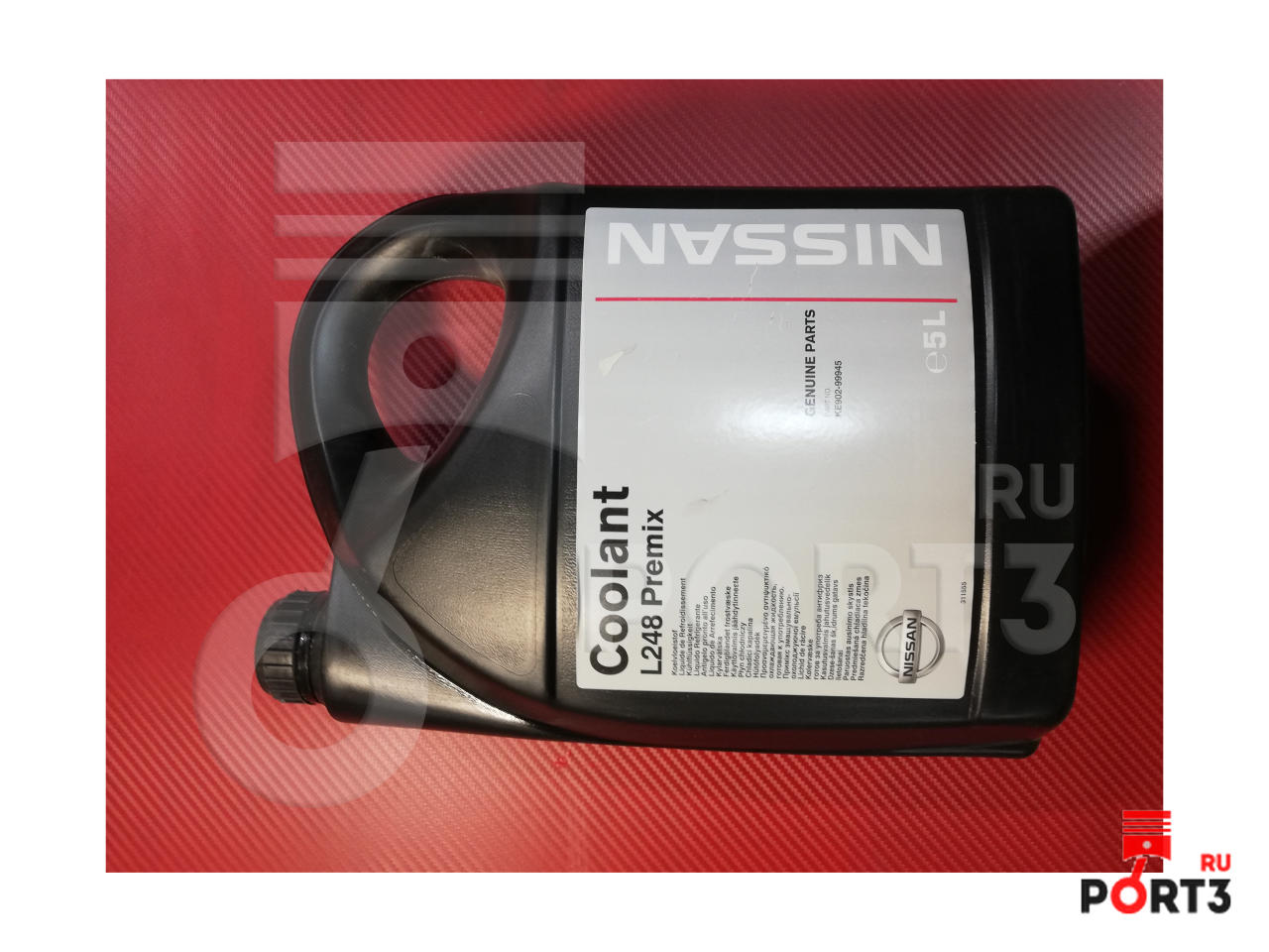 Nissan l248 premix