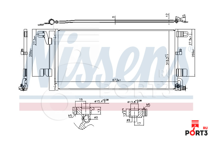 NISSENS 940752
