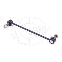 ���� NSP NSP02548300U000