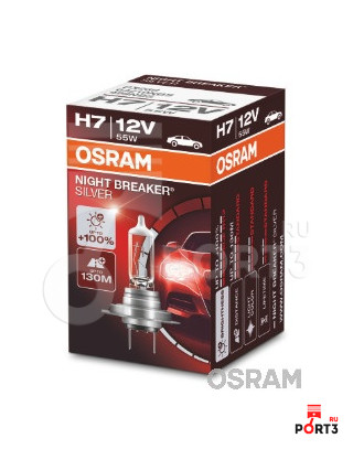 OSRAM 64210NBS