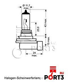 OSRAM 64212CBIHCB