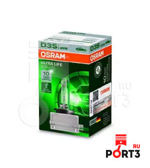 OSRAM 66340ULT
