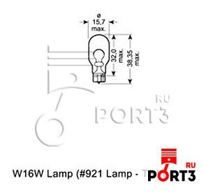 OSRAM 92102B